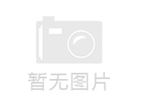 ZX-350育苗袋制袋機